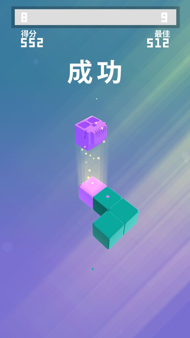 Splashy Cube: Color Run screenshot game
