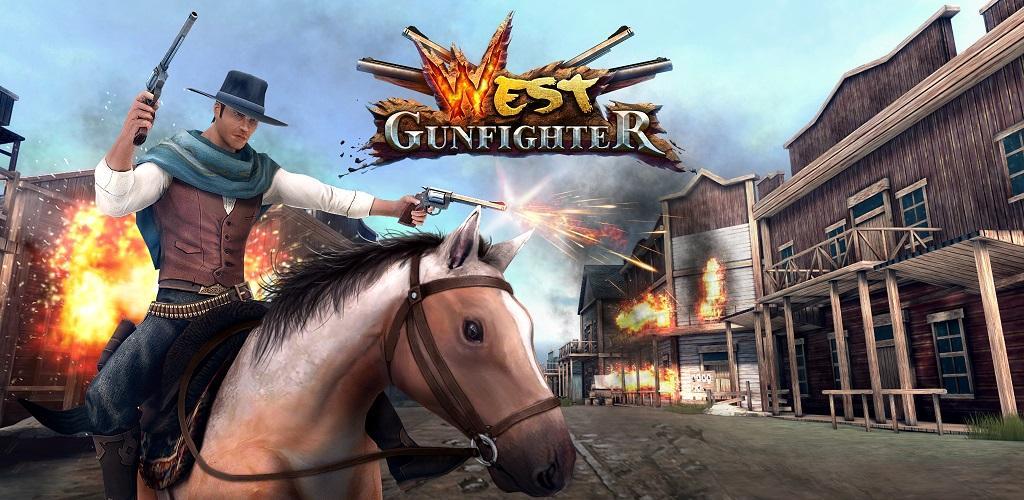 Banner of West Gunfighter 