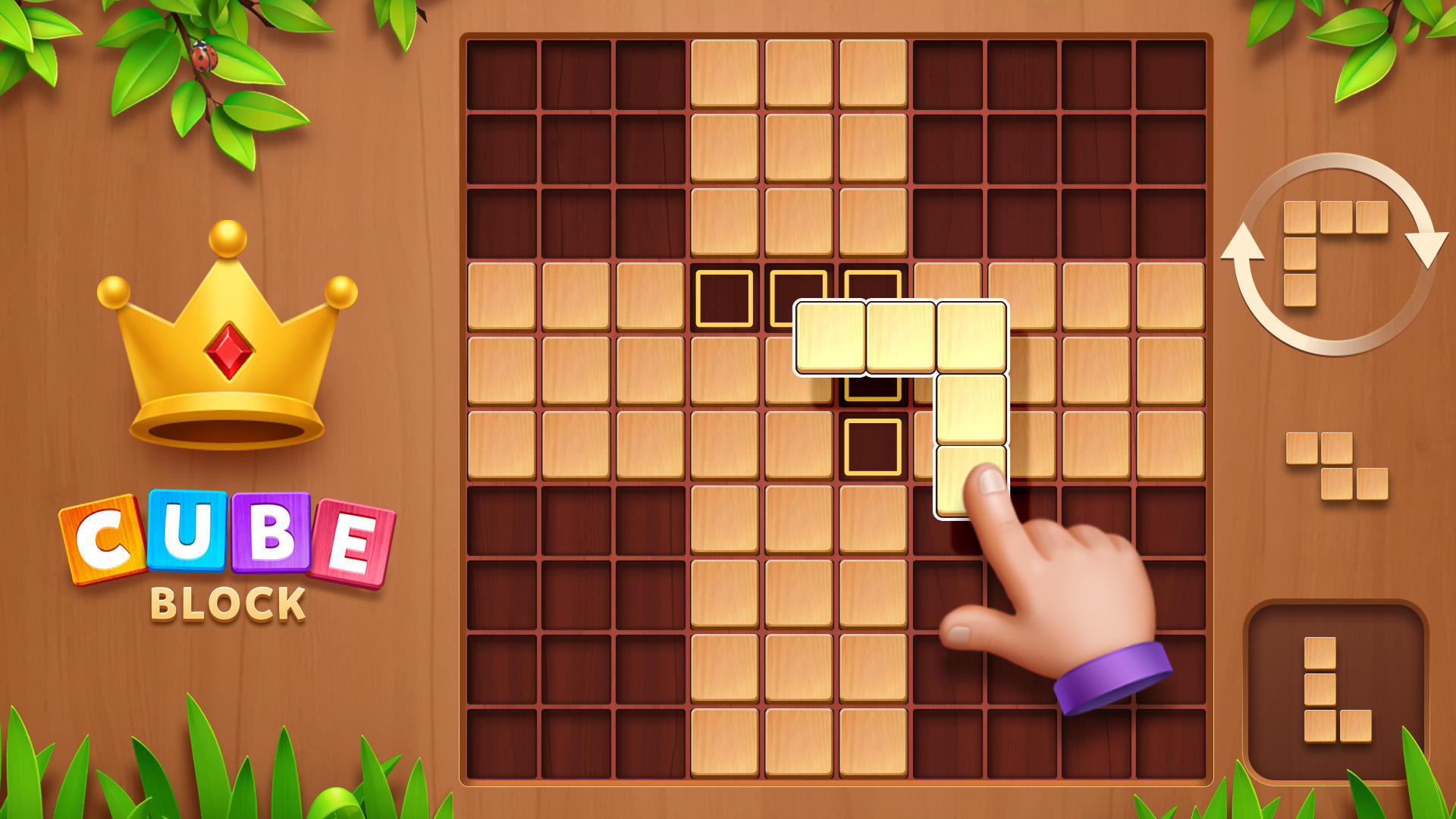 Cube Block - ウッディーパズルゲームのキャプチャ