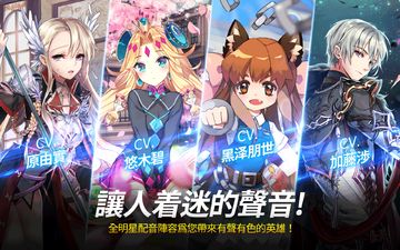 Sid Story Game Screenshot