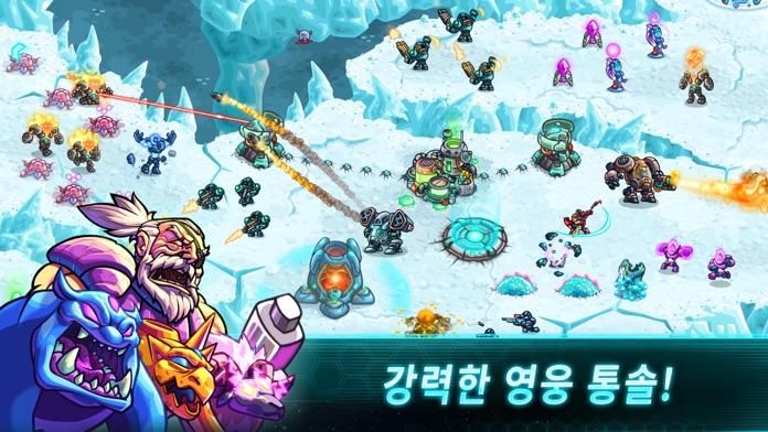 아이언 마린 게임 스크린샷