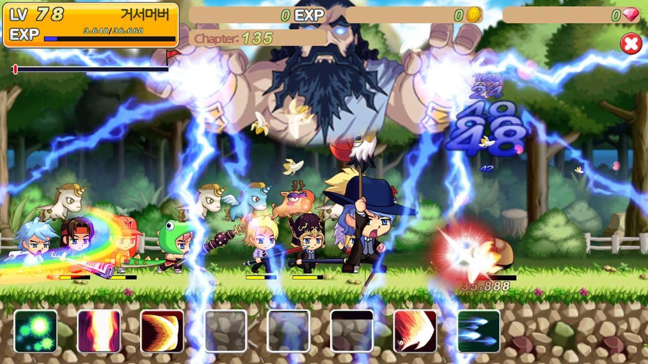 Heroes of village Game Screenshot
