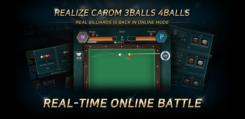 Banner of Real Billiards Battle - ဇယ်တောက်တောက် 2024.04.17