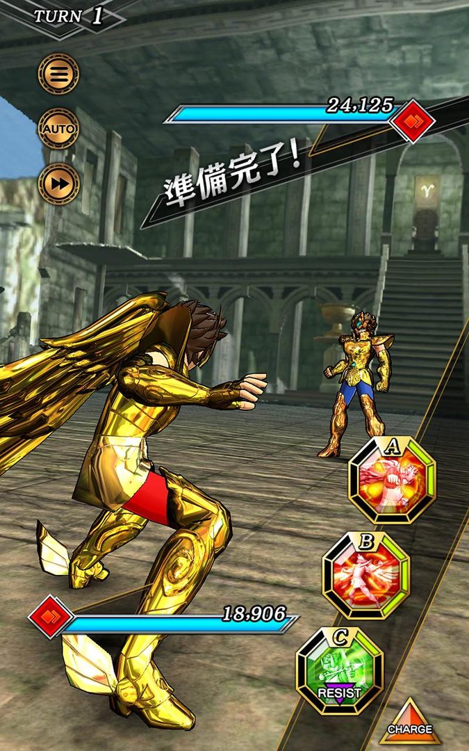 Screenshot of Saint Seiya Shining Soldiers