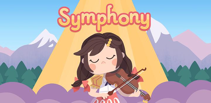 Banner of Symphony 1.2