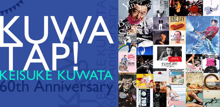 Banner of KUWATAP 1.0.0