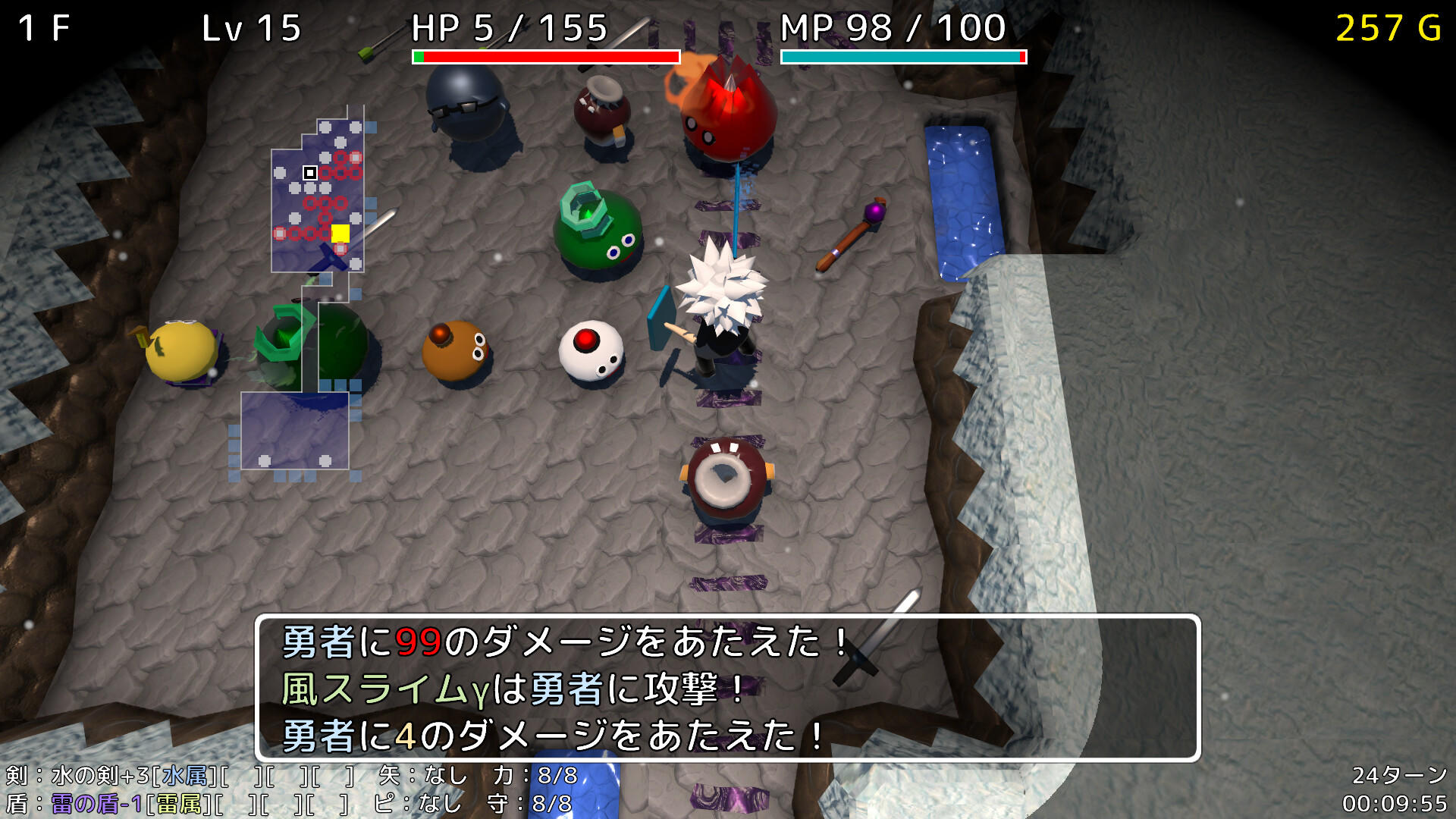 Rogue Braver | 勇者ローグ Game Screenshot