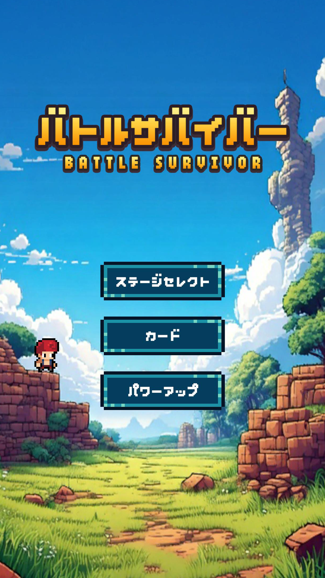 Battle Survivor -Angel War - Game Screenshot