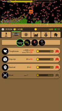 Monster Box Game Screenshot