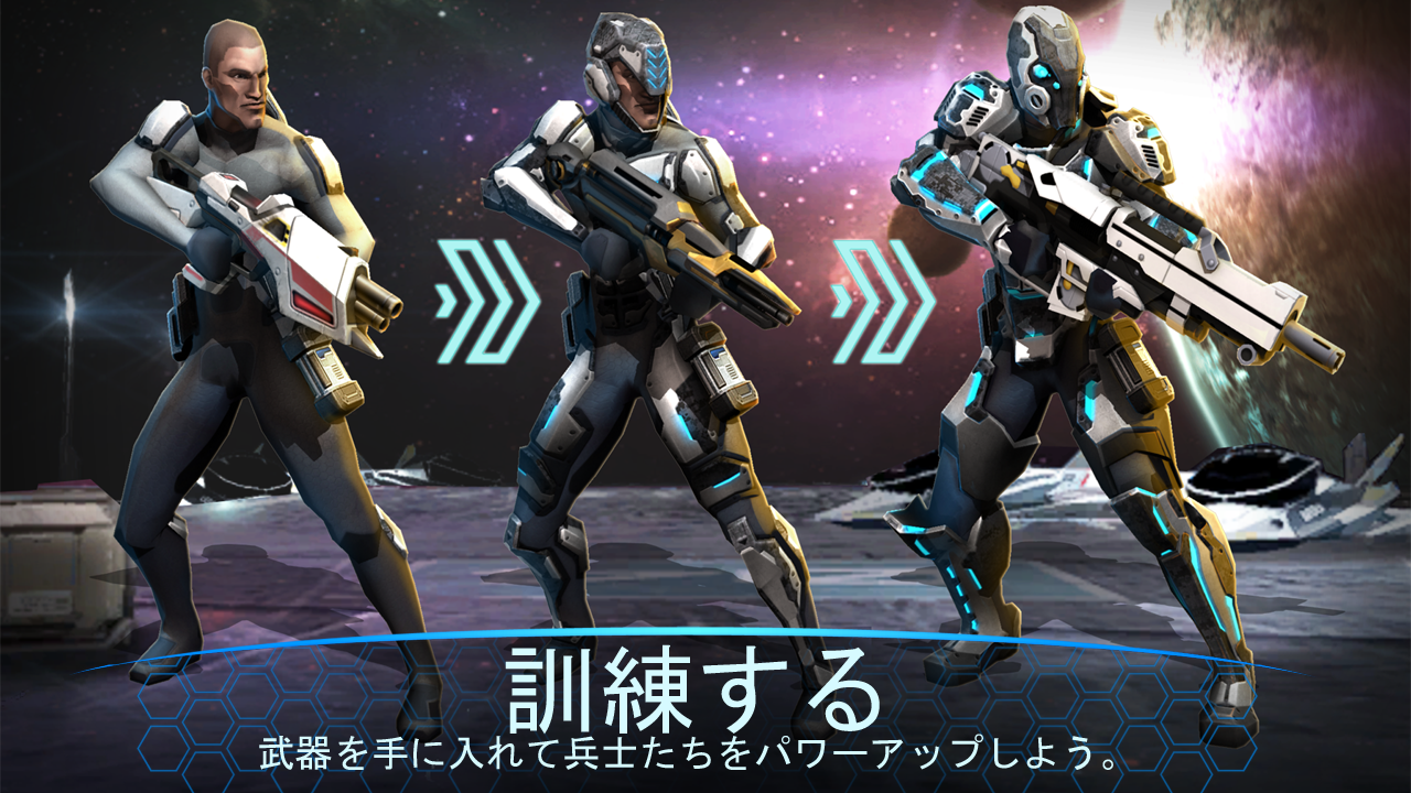 戦争でのライバル: 2084 ( RAW: 2084 ) ゲームのスクリーンショット