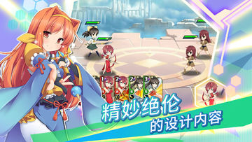 少女戏画 Game Screenshot