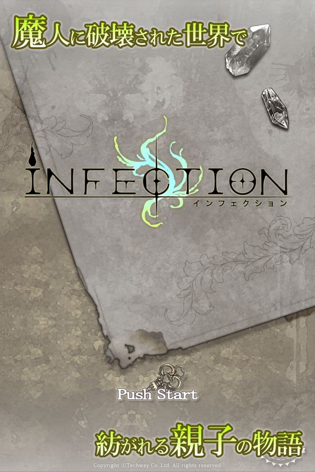 Infection screenshot game