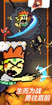 英雄丹(测试服) Game Screenshot