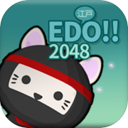 2048 Quest Alter von Edo Stadt