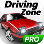 Driving Zone: Japan Pro 的圖示