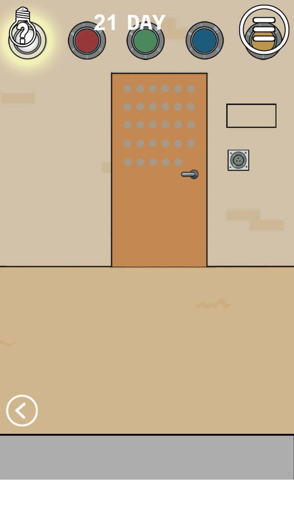 妈妈不让我看电视 Game Screenshot