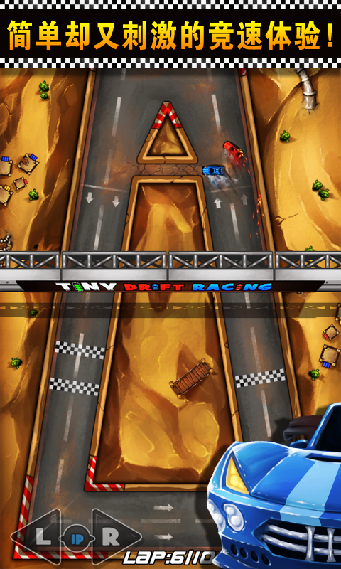Screenshot of Tiny Drift Racing