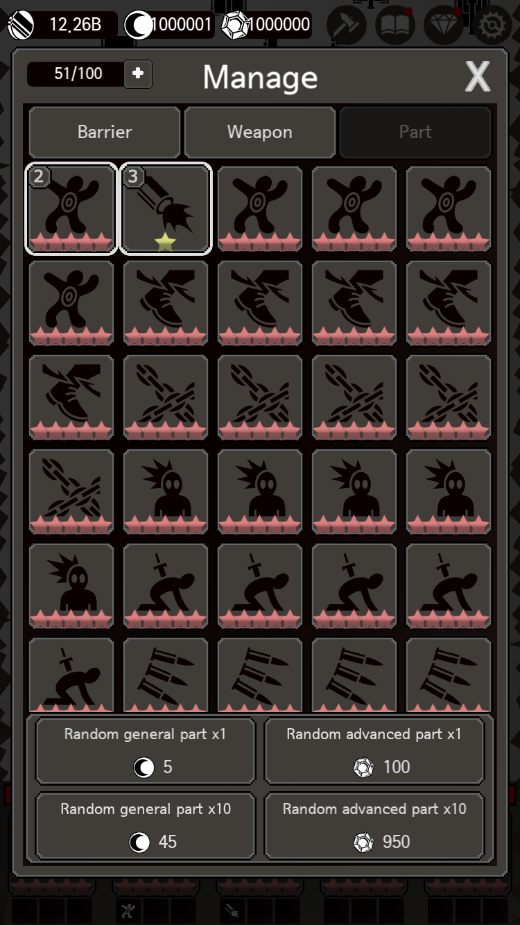 像素防御 Game Screenshot