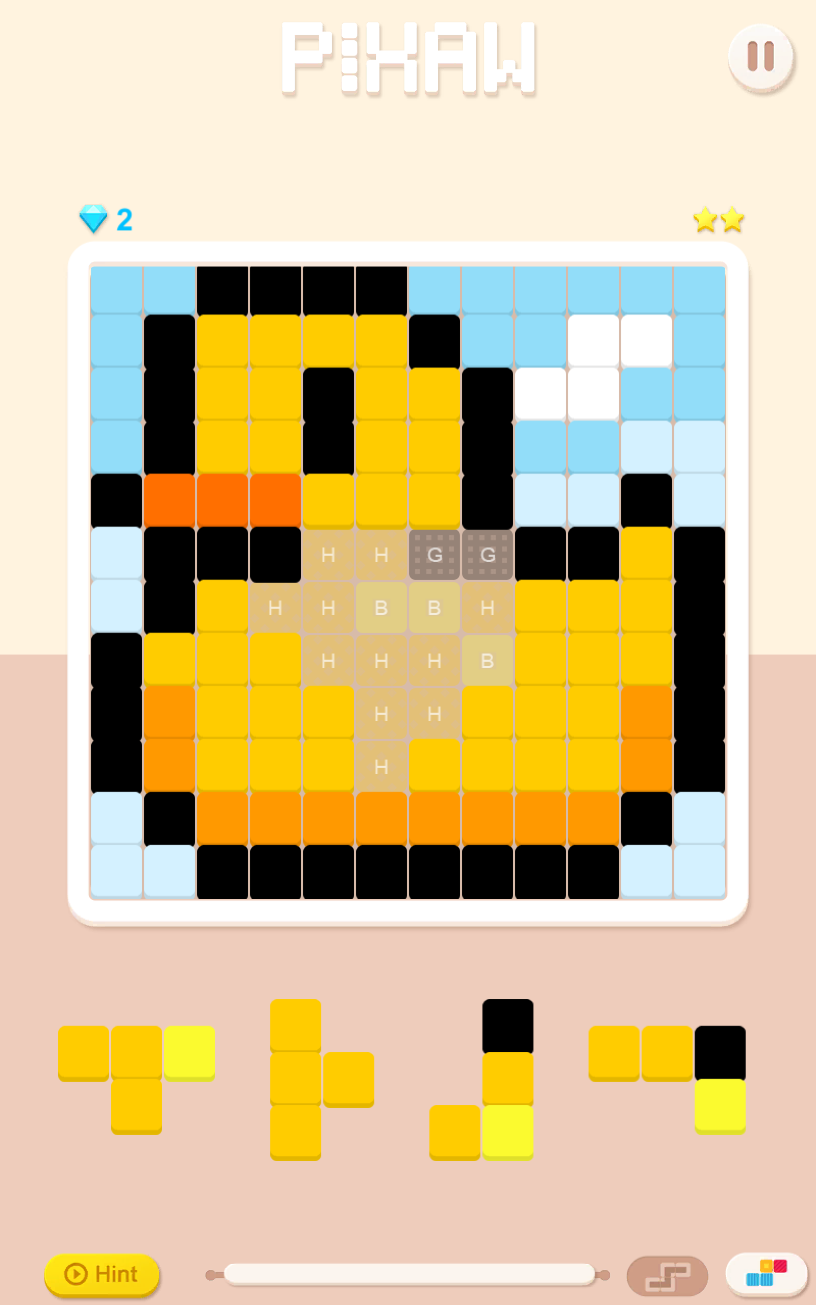 Pixaw Puzzle ภาพหน้าจอเกม