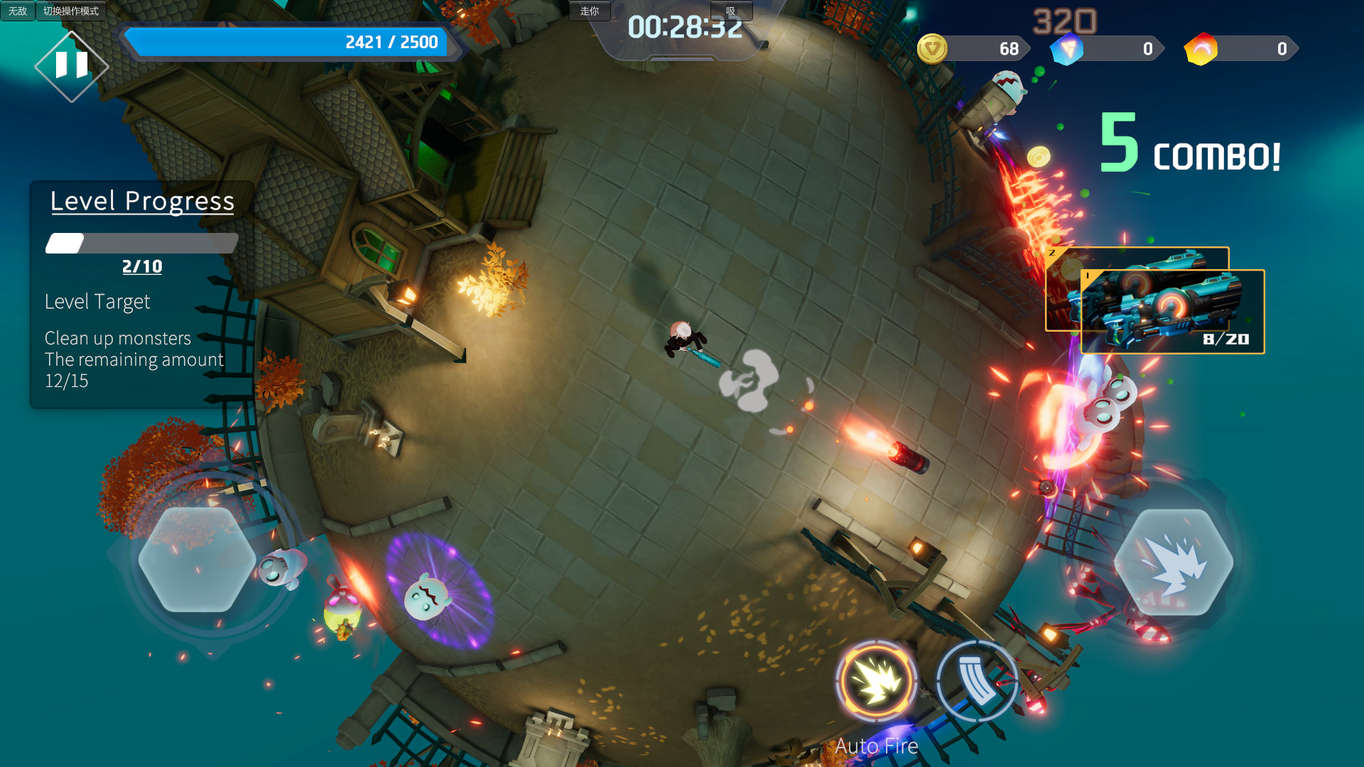 Star Hacker Game Screenshot