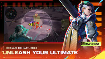 Lumen Game Screenshot