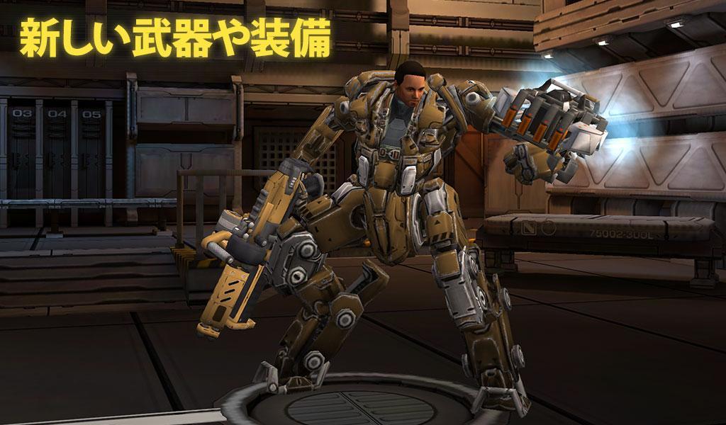 XCOM®: Enemy Within ゲームのスクリーンショット