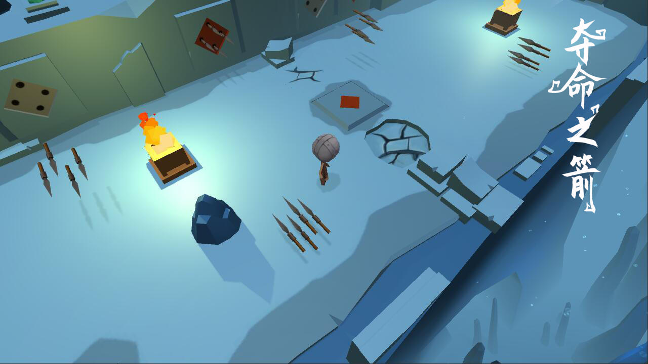Screenshot 1 of fuga dai sotterranei 