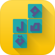 Link - crossword game