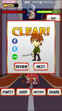 無料アクションゲーム〜巨人VS七つの大罪〜 ゲームのスクリーンショット