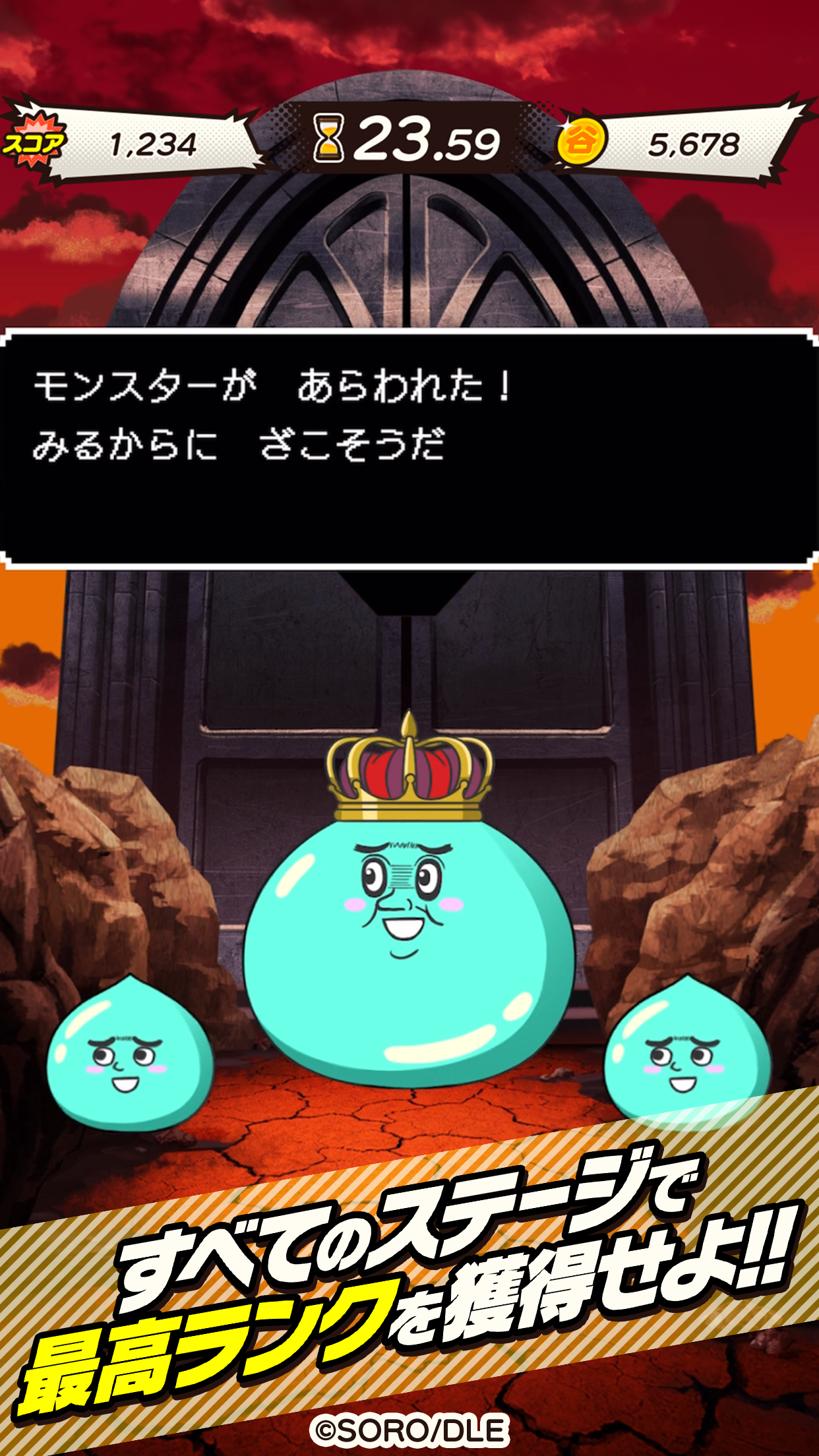 フルぼっこキング!お前の暇つぶしに付き合ってやる!byそろ谷 Game Screenshot