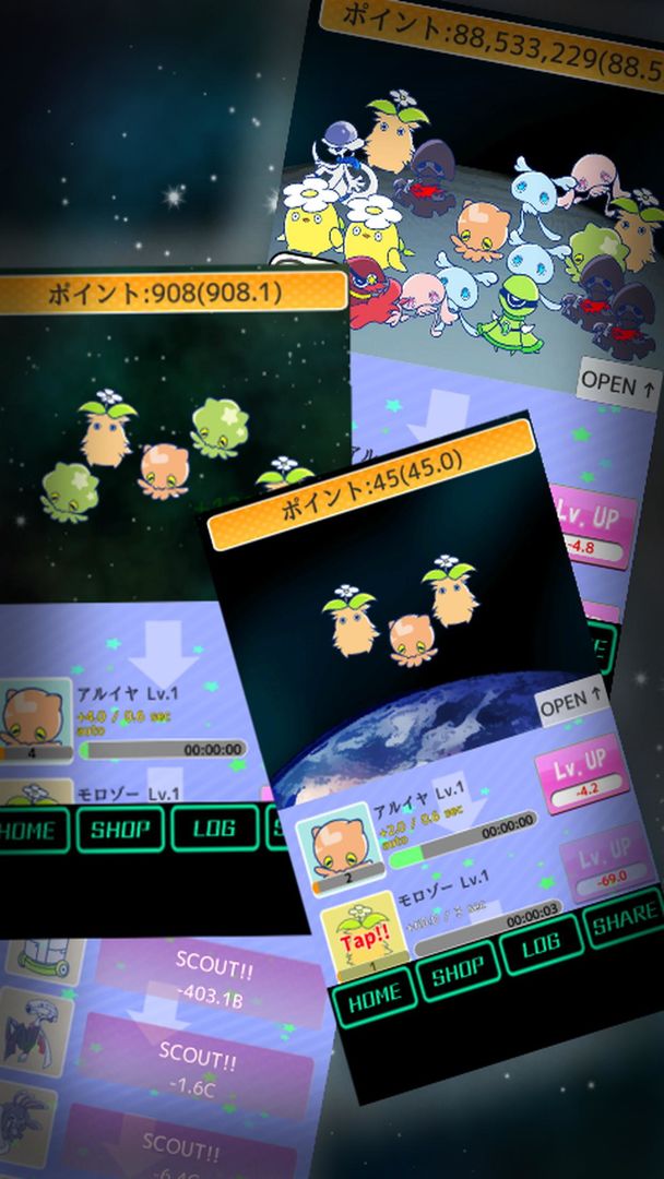 Space Friends screenshot game