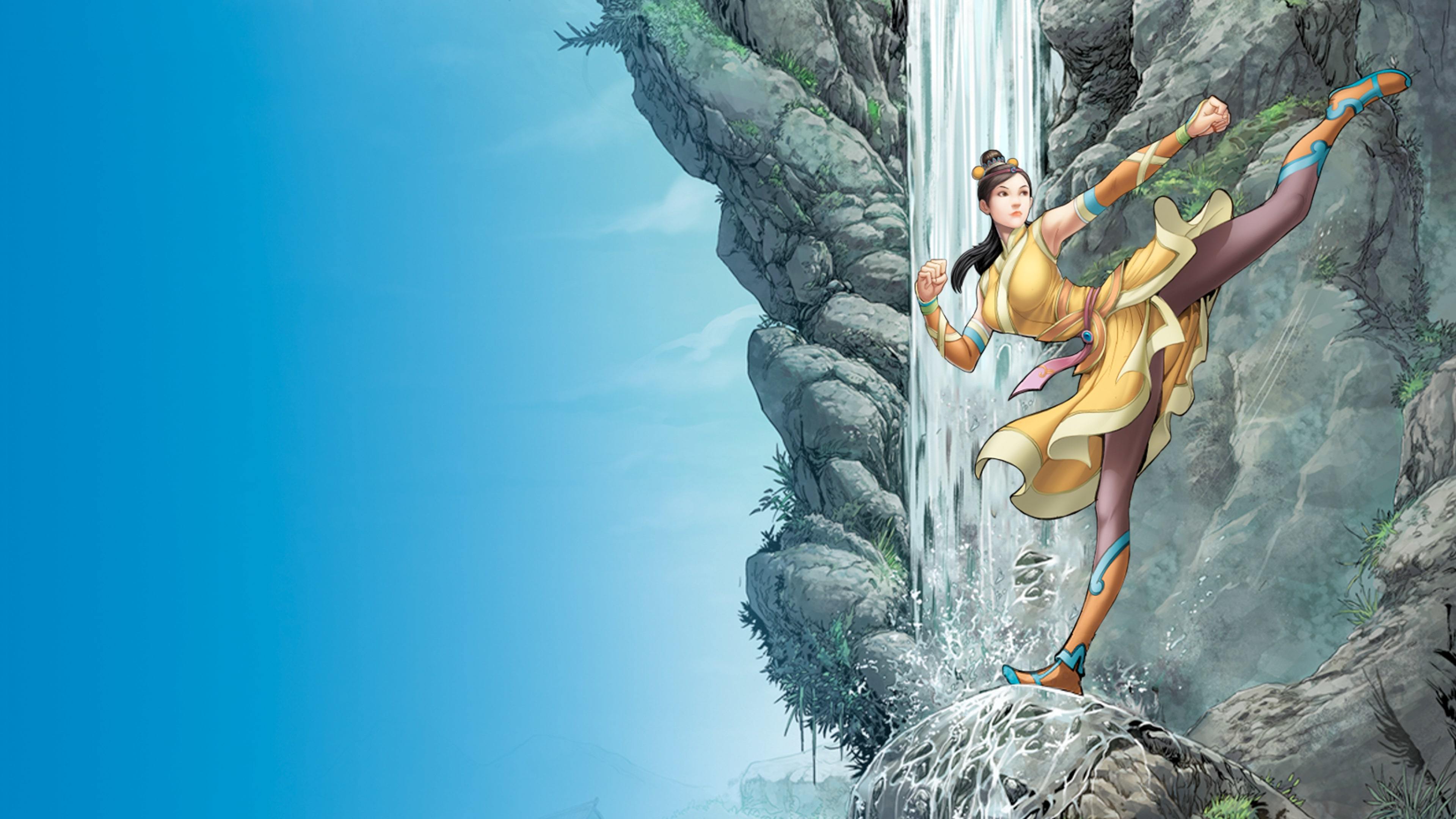 Banner of Shuyan Saga 