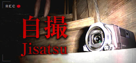 Banner of [Chilla's Art] Jisatsu | 自撮 