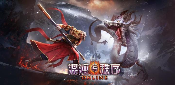 Banner of Order & Chaos Online 