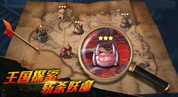 魔法英雄傳 (Heroes Tactics) 遊戲截圖