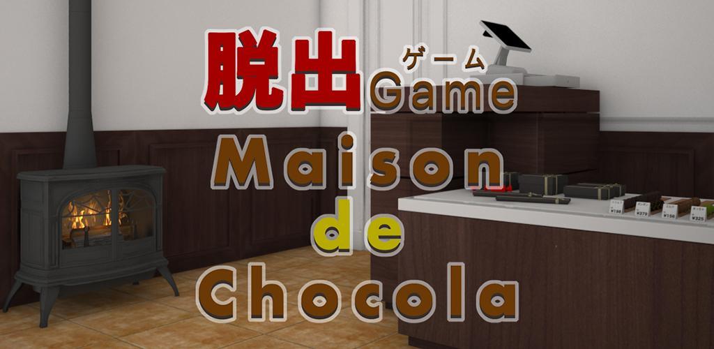 Banner of Permainan Melarikan Diri Maison de Chocolat - Permainan melarikan diri baharu yang popular mudah 1.0.6