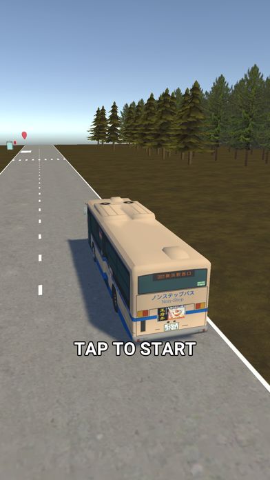 Captura de Tela do Jogo Crazy Drift Parking