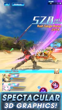 星海:ANAMNESIS ภาพหน้าจอเกม