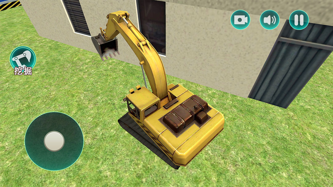 真实模拟挖掘机 ภาพหน้าจอเกม