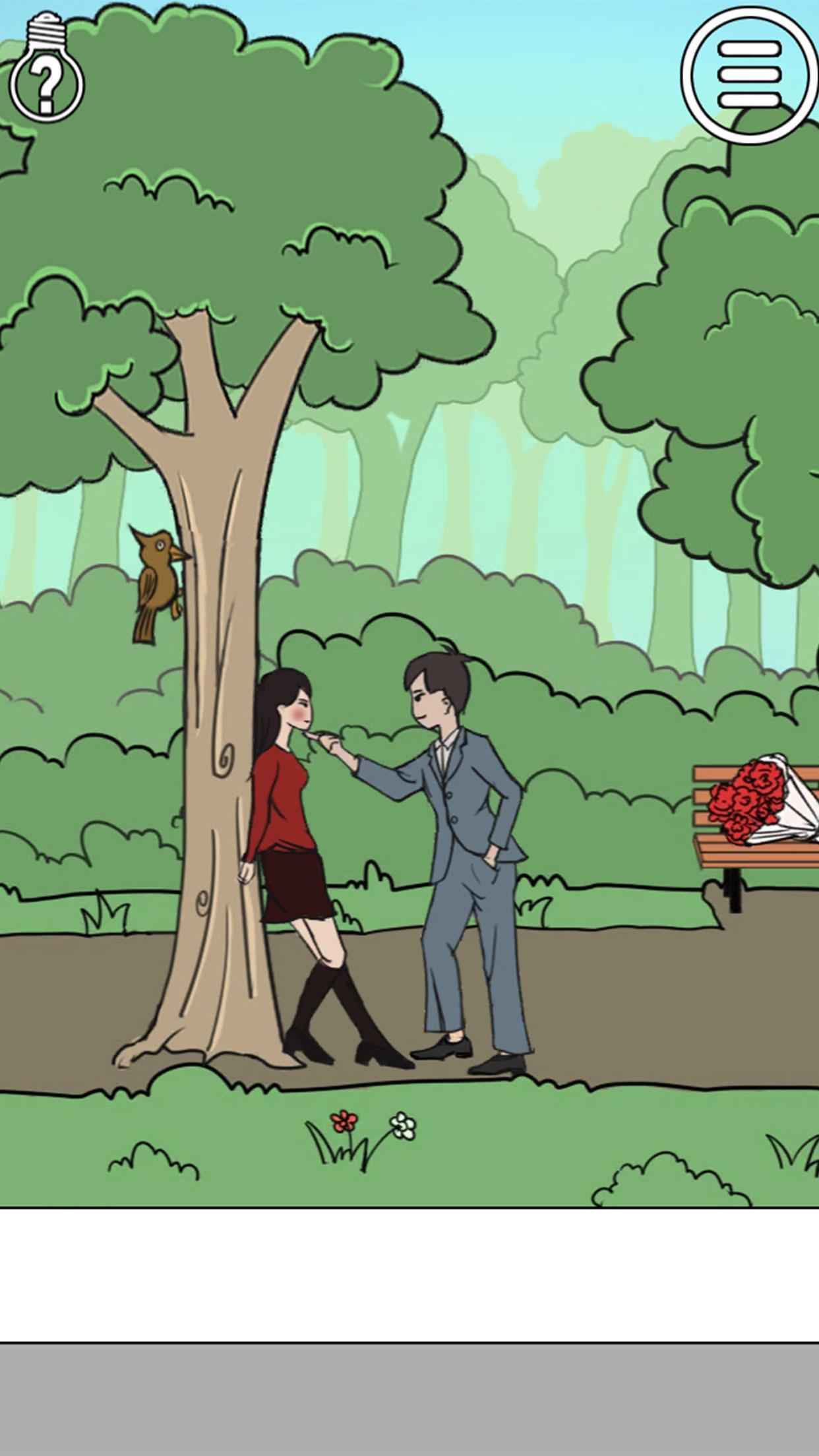 Mischief To Couple Game Screenshot