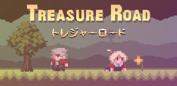 Banner of Treasure Road 2.7