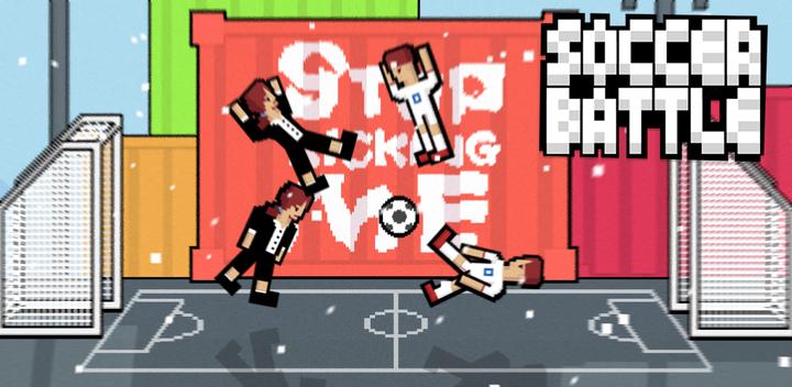 Banner of Holy Shoot - Soccer Battle 4.18