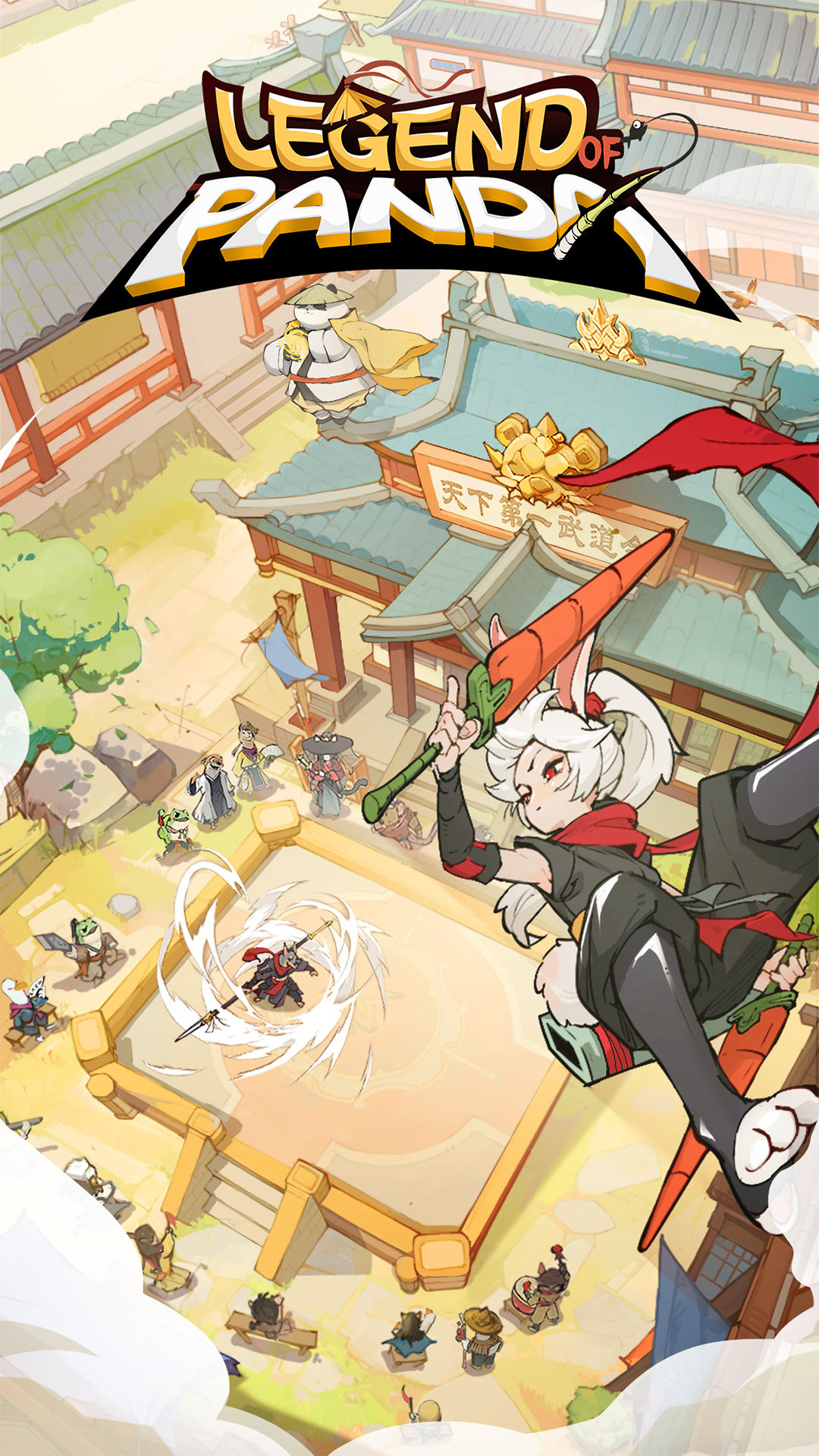Legend of Panda: Idle RPG Game Screenshot