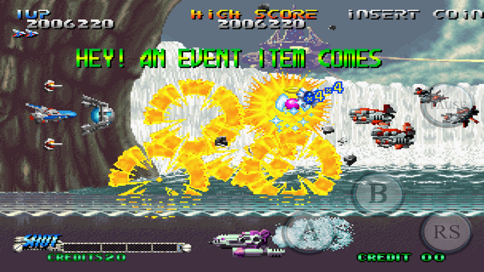 BLAZING STAR ゲームのスクリーンショット