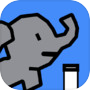 Flappy Elephant