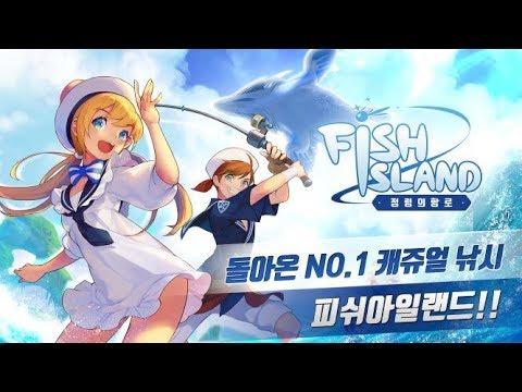 Screenshot of the video of FishIsland: Fishing Paradise