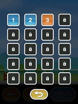 Скриншот игры トニーくんの缶スマッシュ