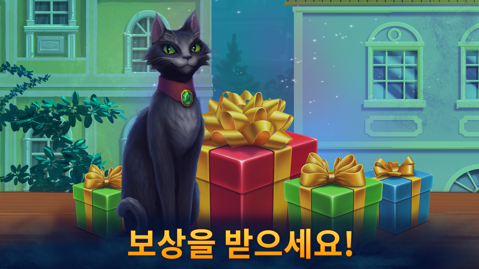 시계 제조공-놀라운 매치3 게임 스크린샷