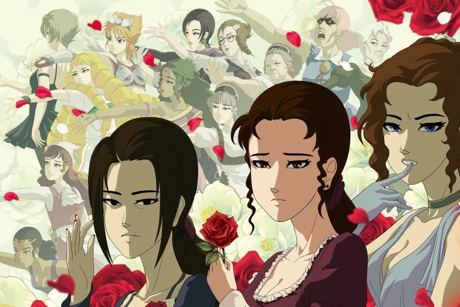 Screenshot of the video of Rose & Camellia
