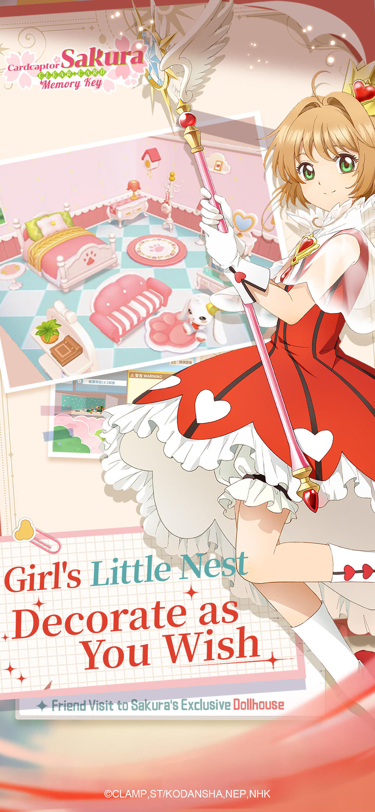 Cardcaptor Sakura：Memory Key Game Screenshot